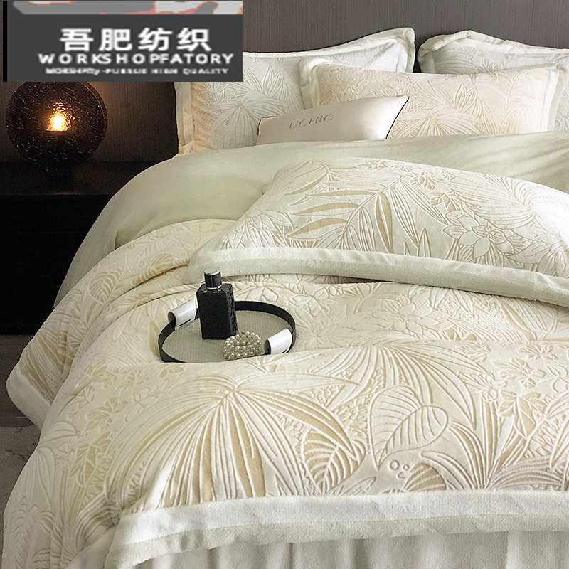 冬季轻奢高级保暖牛奶绒四件套双面加绒雕花加厚被套床品绿橘灰色