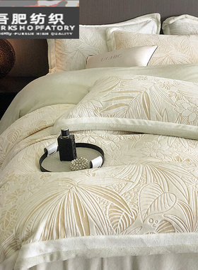 冬季轻奢高级保暖牛奶绒四件套双面加绒雕花加厚被套床品绿橘灰色