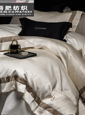 轻奢风厚织高精密锦缎四件套新款全棉色织提花纯棉被套床品白灰色