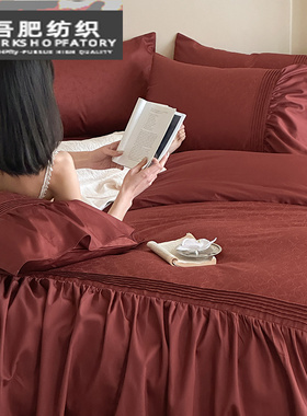 浪漫婚庆全棉长绒棉四件套高精密提花纯棉花边被套结婚红色床品