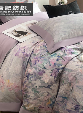 美式田园风全棉四件套花卉数码印花纯棉被套裸睡床单床上用品紫色