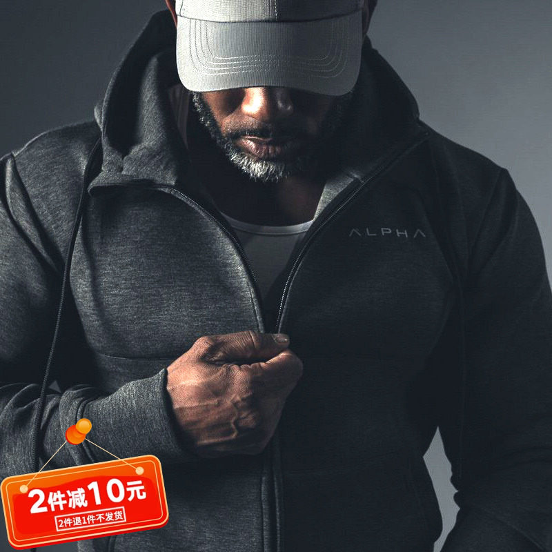 运动长袖外套男士户外肌肉兄弟