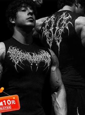 运动健身背心男士夏季Breathedivinity速干高弹力紧身坎肩无袖T恤