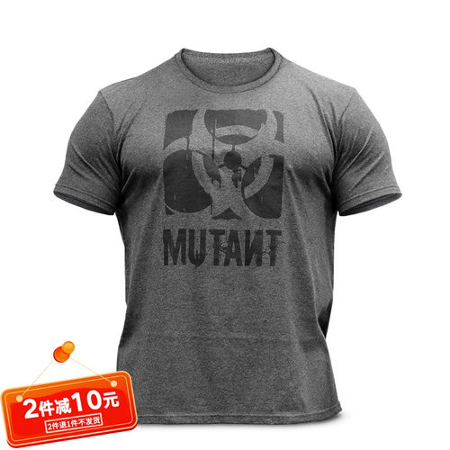 魔兽撸铁健身短袖T恤男