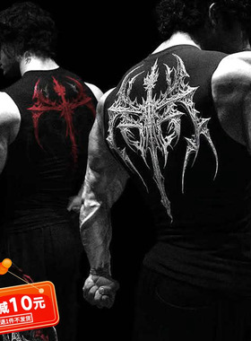 运动速干背心男士夏季Breathedivinity紧身弹力健身训练坎肩T恤潮