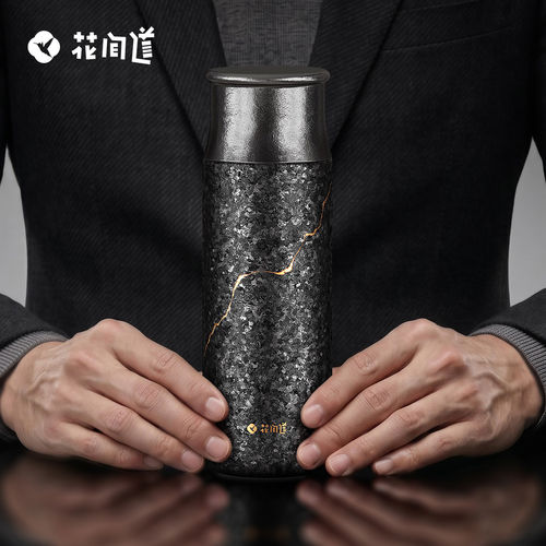 教师节礼物花间道纯钛保温杯高档礼品水杯团购定制泡茶杯男士杯子