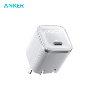 Anker安克 17ProMax手机三星通用iPad平板 安心充Pro氮化镓45W充电器A2692适用于苹果iPhone15