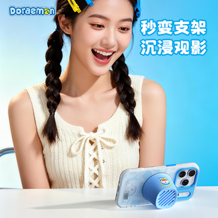 哆啦A梦 玲珑磁吸蓝牙音箱适用于办公室宿舍卧室听歌看剧小音响