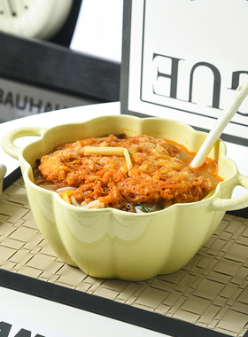 高颜值奶黄色双耳大汤碗带勺ins风陶瓷家用碗可爱南瓜碗餐具套装