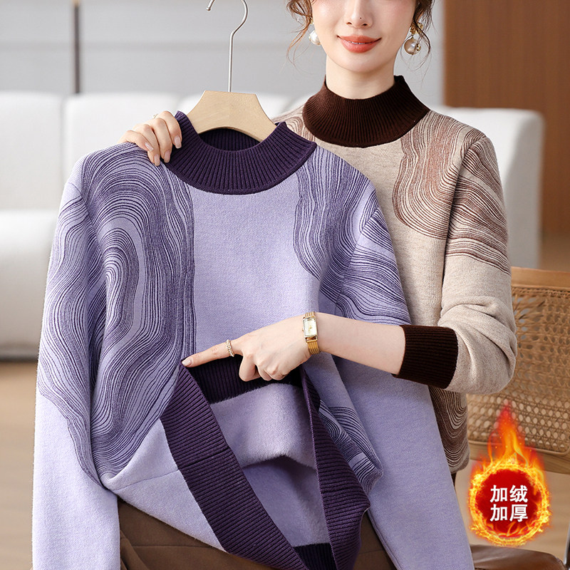 妈妈秋冬装加绒加厚毛衣中老年女士时尚半高领打底衫洋气针织上衣