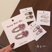 韩版 The H爱心闪闪发夹女童手工粉色甜美早春新款 发饰碎发夹bb夹