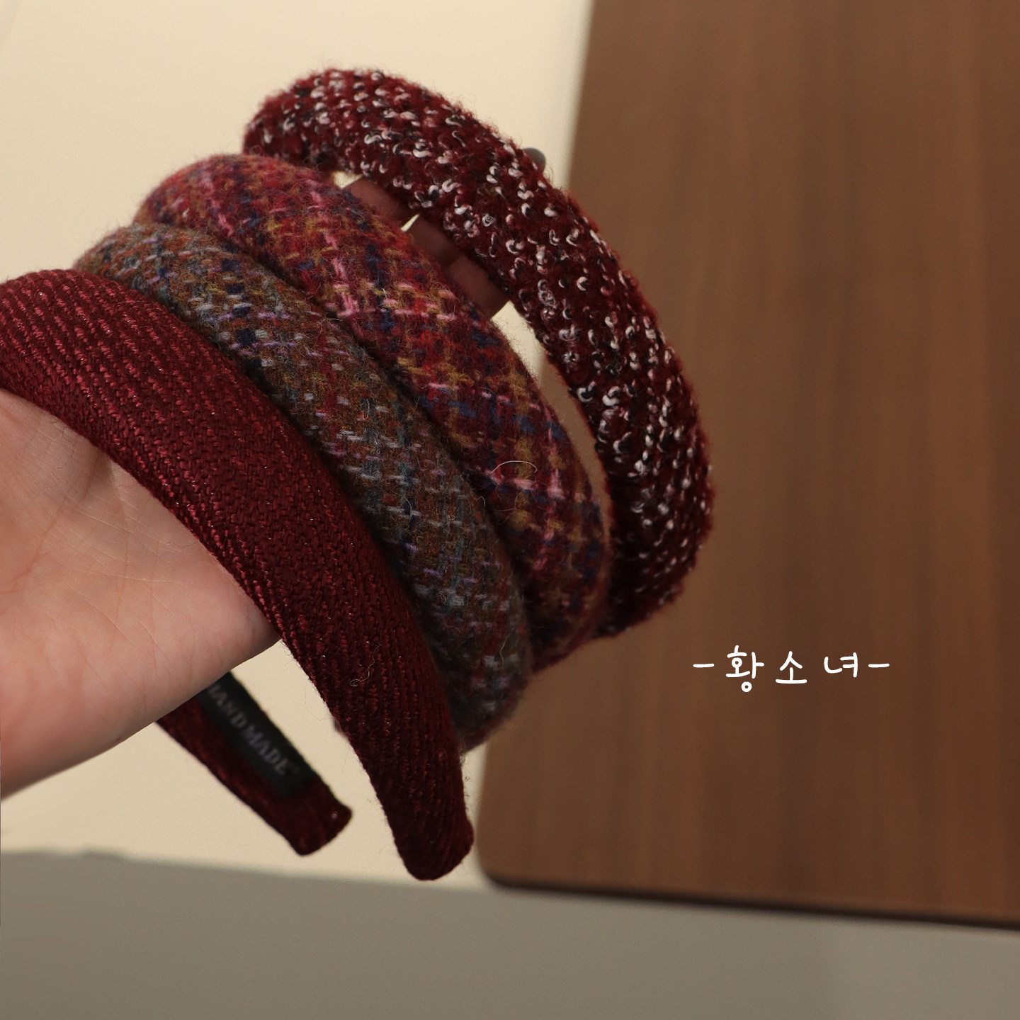 The H儿童羊毛呢发箍女高级感百搭高颅顶头箍酒红色格纹女童发饰,童装/婴儿装/亲子装,发饰,淘宝优惠券,粉丝福利购,淘宝优惠卷