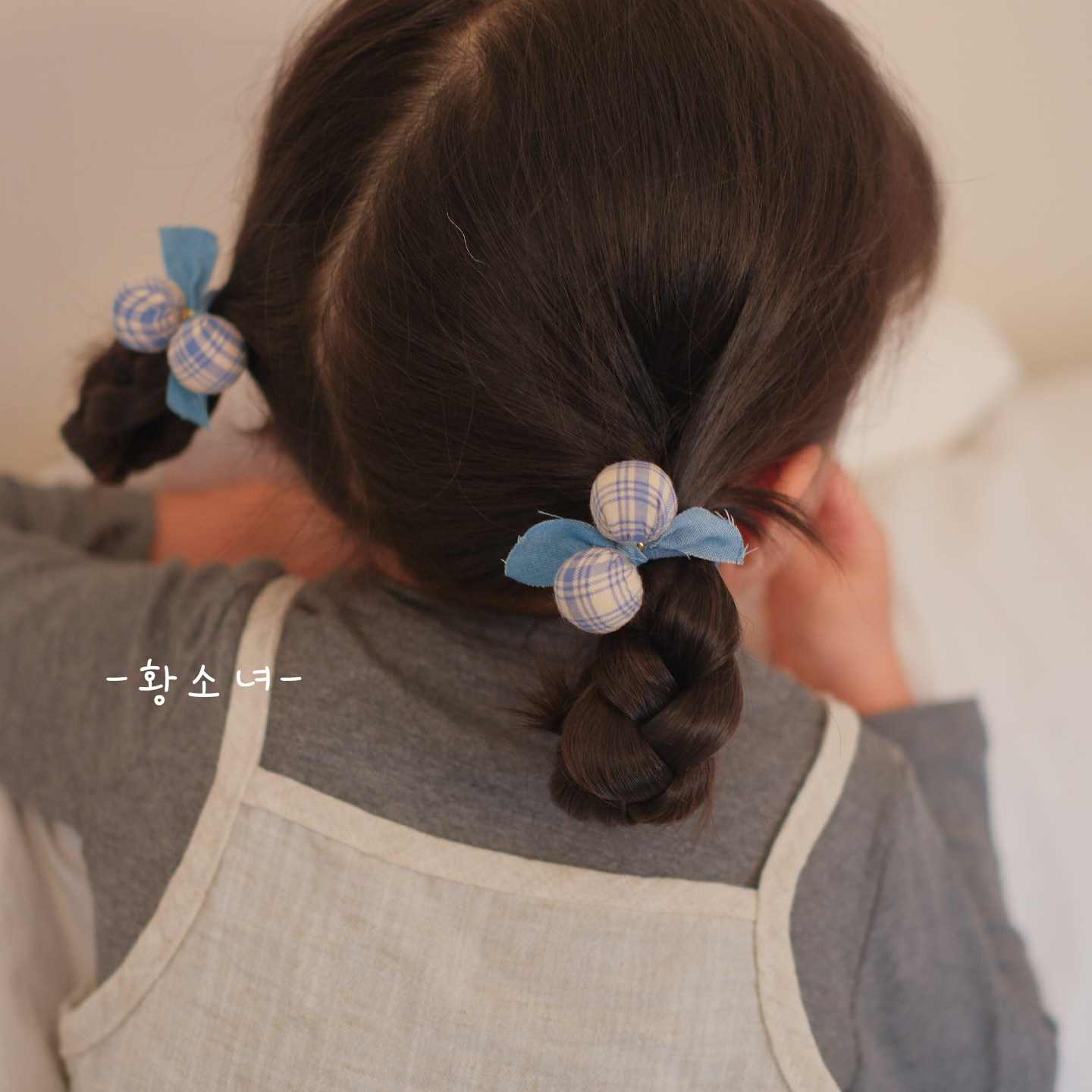 The H手工格子蝴蝶结发圈女童甜美百搭头绳发饰儿童清新马尾发绳,童装/婴儿装/亲子装,发饰,淘宝优惠券,粉丝福利购,淘宝优惠卷