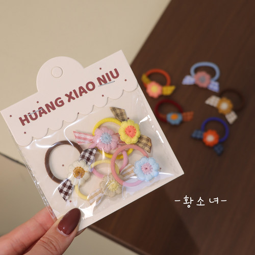 黄小妞甜美早春儿童弹力皮筋