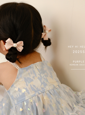 黄小妞儿童粉色蝴蝶结珍珠布艺发夹甜美双马尾发卡女童发饰