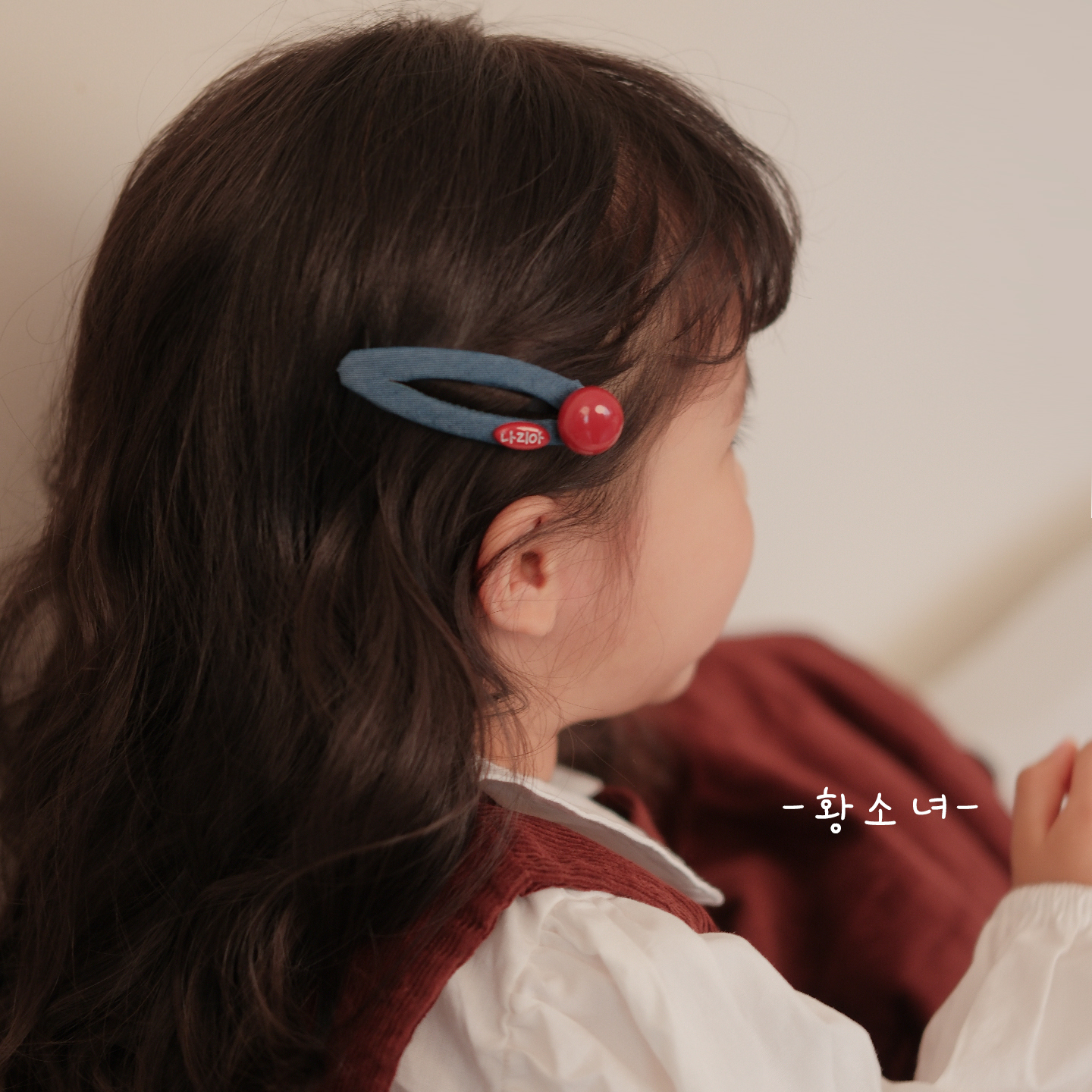 韩国复古撞色bb夹可爱女童发夹