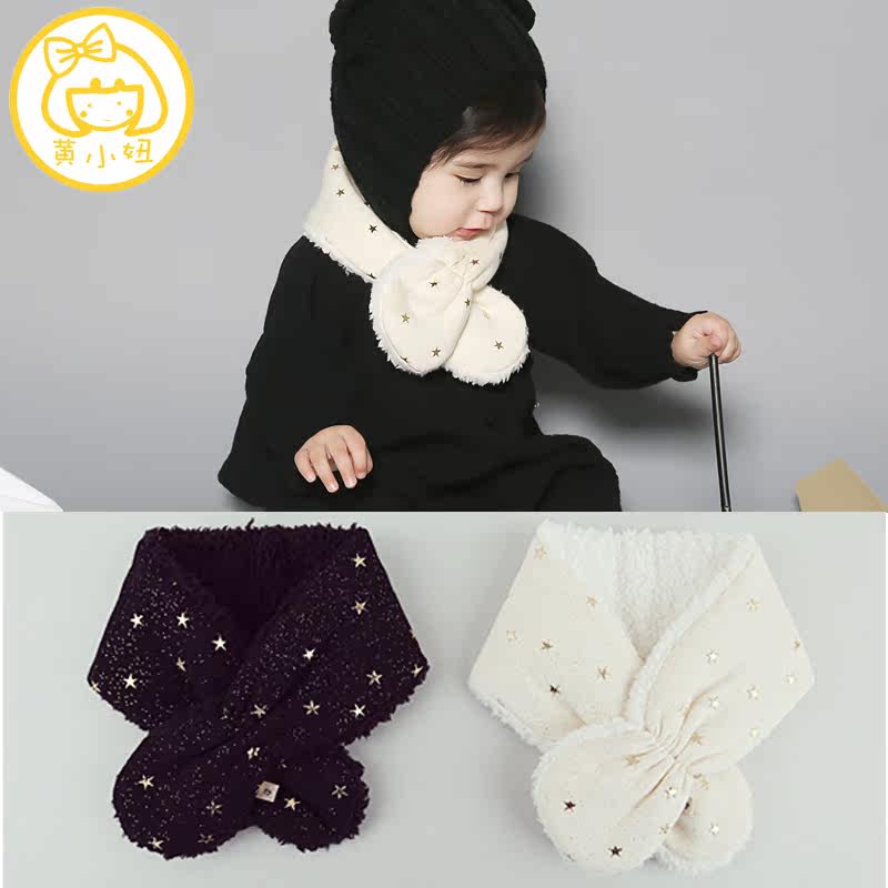 Foulard enfant - Ref 2138531 Image 1