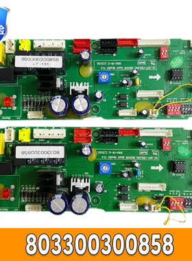 适用原厂原装志高中央空调多联