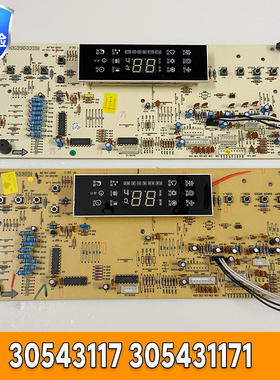 D3ZF33适用格力内机305431172显示板305431171 30543117 30563266