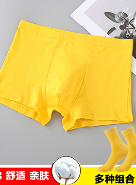 男士黄色内裤纯棉平角裤金色结婚本命年喜庆高腰四角短裤袜子