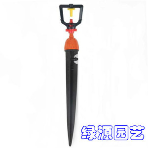 。折射式微喷头-8孔可调流量可关闭滴头 滴灌一体 灌溉 微喷头组