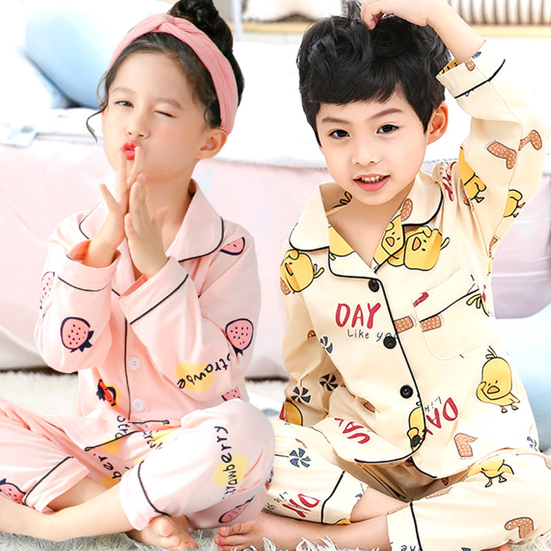 儿童睡衣女童春秋季全纯棉长袖薄款男童套装小女孩公主大童家居服