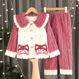 儿童睡衣女童珊瑚绒加绒加厚法兰绒秋冬季女孩宝宝大童家居服套装