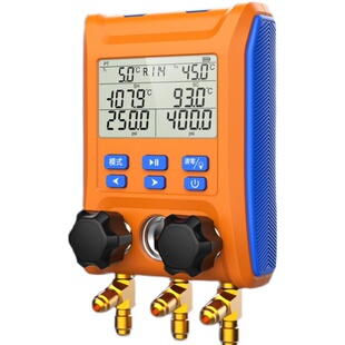 精创LMG-10电子数显歧管仪暖通空调加氟表组冷库热泵智能歧管仪