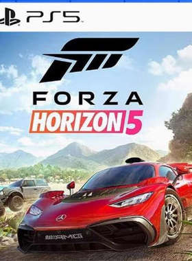 极限竞速 地平线5 Forza Horizon 5 PS5 游戏 可认证 数字下载版