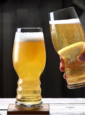 2025新款啤酒杯轻奢高档家用商用扎啤杯子精酿大容量创意水晶杯子