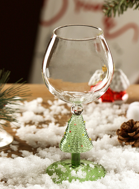 圣诞节酒杯耐高温热红酒高脚杯杯子香槟杯甜酒杯好看的玻璃杯子