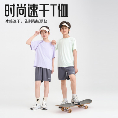 儿童速干衣短袖短裤两件套夏季