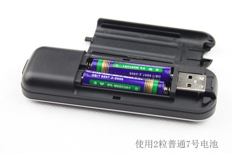 Telecommande - pointeur laser - Ref 384335 Image 4