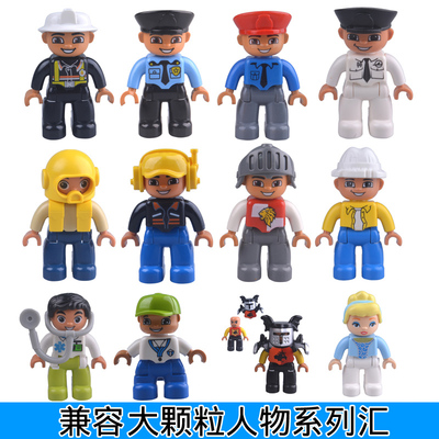 人物公仔散件益智玩具拼装积木