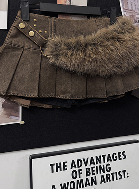 BIG BIU角色原创重工棕色中低腰毛毛拼接PU皮Y2K辣妹风迷你超短裙