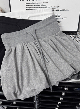 黑白灰色抽绳宽腰带休闲运动花苞半裙女夏季韩版高腰遮肉蓬蓬短裙