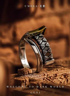 【玄影】复古925银戒指男高级感小众个性指环饰品送男友礼物分色