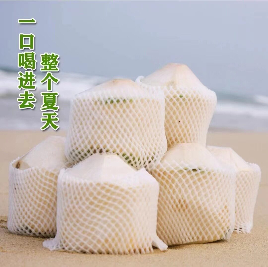 现摘海南椰青新鲜椰子9个去皮孕妇水果当季特产整箱包邮果味椰肉