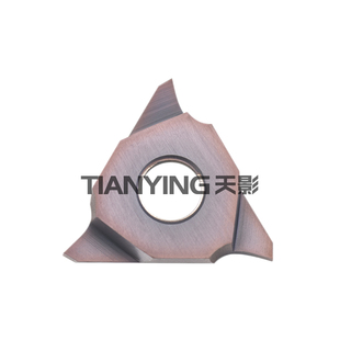 GBA43L480 GBA43L450 HMC 翰辉数控浅槽刀片GBA43L400