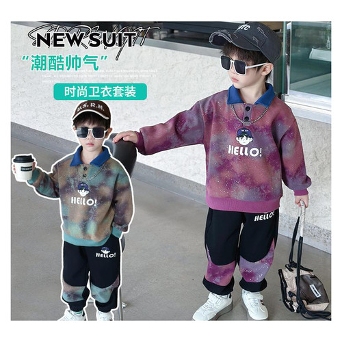 男童春季卫衣套装潮酷帅气炸街运动两件套POLO衫中小儿童长袖休闲