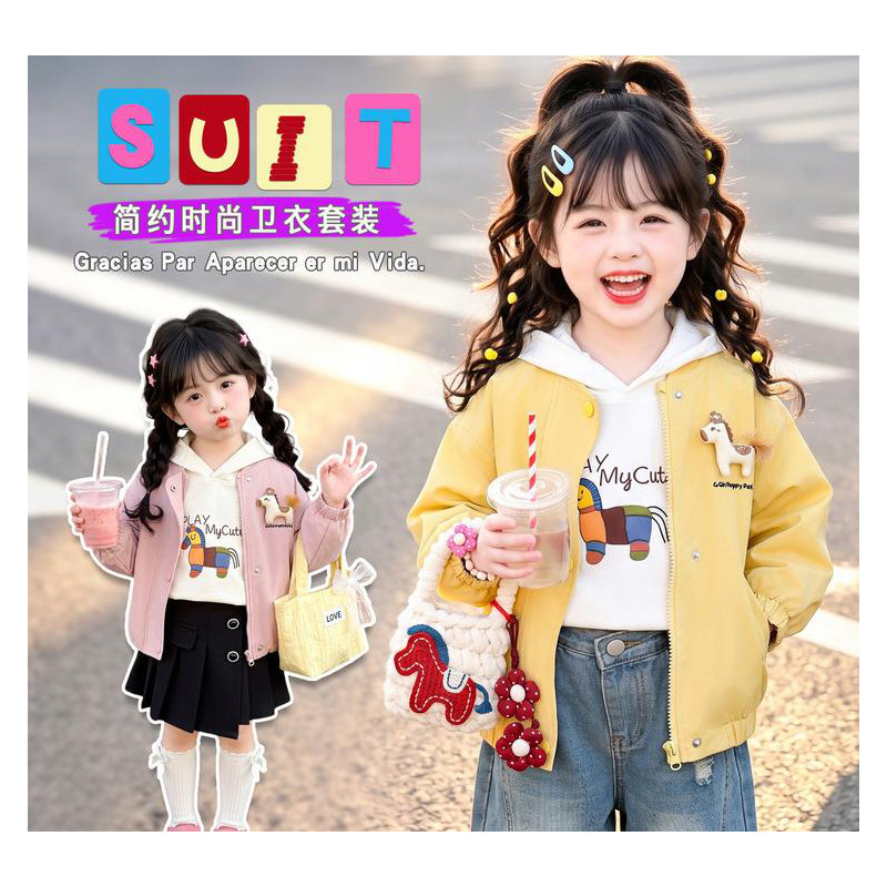 2026春秋女童加绒保暖卫衣外套