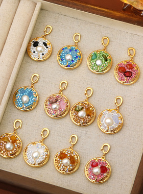 十二星座陶泥镶嵌珍珠吊坠diy手工配件扣可拆卸项链毛衣链