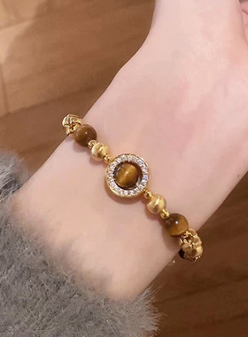 天然虎眼石转运珠新中式手链女