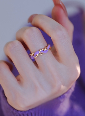 法式复古紫色滴油食指戒女士