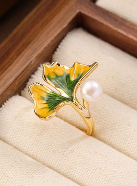 银杏系列双色珐琅彩银杏叶戒指