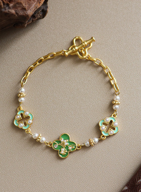 原创清新复古精致滴油四叶草手链