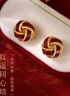 925银红色同心结耳钉本命年温柔