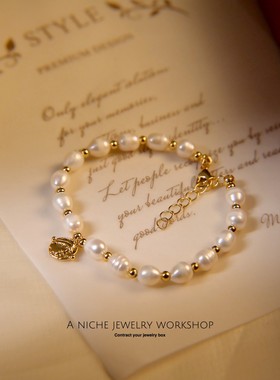 手链中古款淡水珍珠手链新中式级感串珠春夏气质手镯女