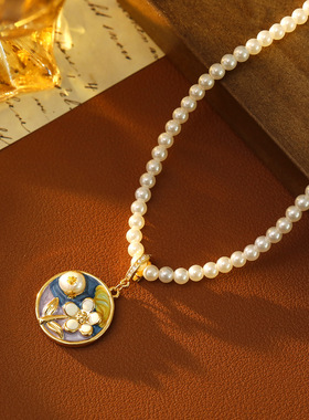 中古油画万能扣吊坠项链复古珍珠毛衣链新中式花朵滴釉轻奢锁骨链