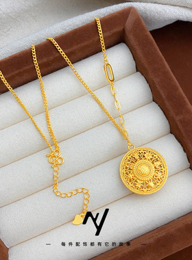 新中式越南沙金吉言八宝罗盘套链